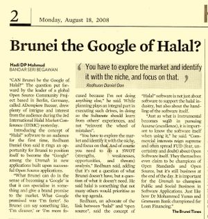 Can Brunei Be A Google?